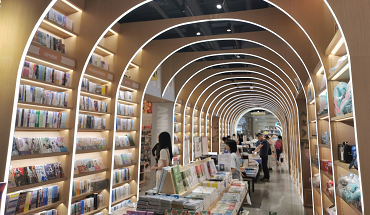 8mm led strip in the library