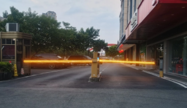 COB LED Strip 20m for parking gate