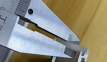 LED Diffuser Channel thickness