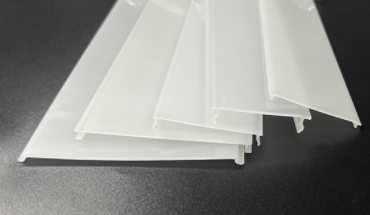 LED Light Strip Casing