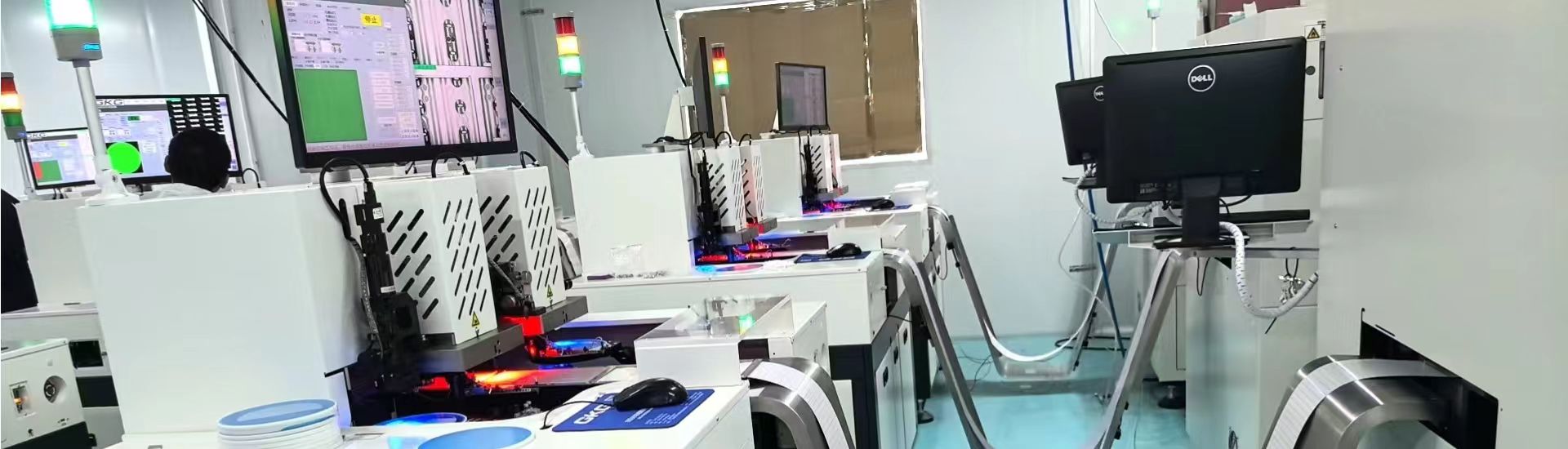 LEMON COB LED STRIPS